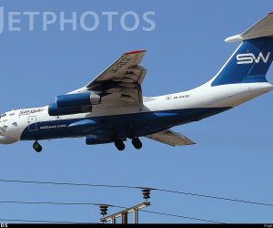 Azerbaijani Cargo Flights from Israel Continue